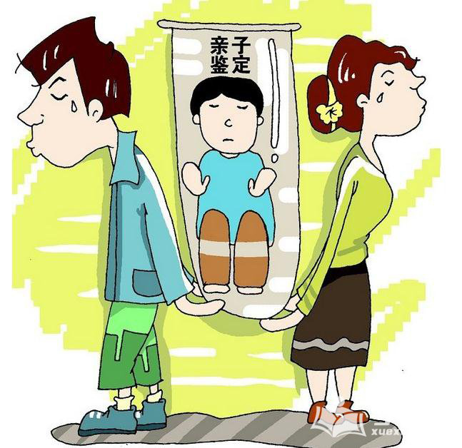 凉山隐私亲子鉴定办理流程指南,凉山隐私亲子鉴定怎么做